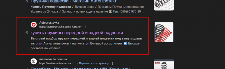 2025 09 12 14 43 29 png