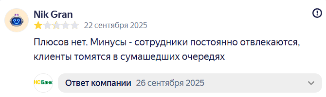 2025 10 07 15 41 15 png