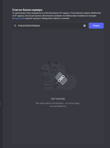 2026 03 23 04 25 36 png