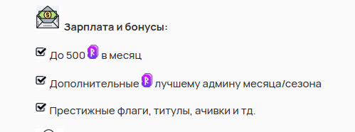 2025 09 13 01 12 44 png