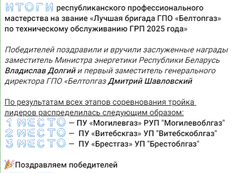 2025 11 26 18 59 10 png