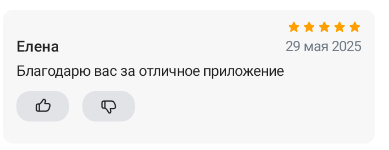 2025 05 29 22 28 53 png
