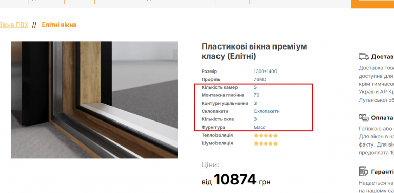 2025 10 23 21 29 31 png