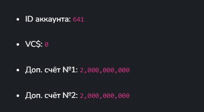 2025 12 01 18 10 13 png