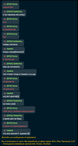 2025 08 19 16 07 41 png