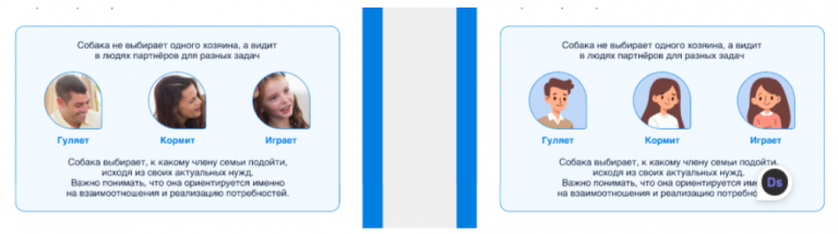 2025 06 27 18 08 06 png