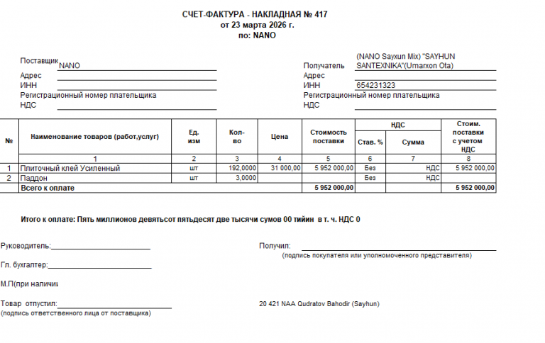 2026 04 24 18 37 32 png