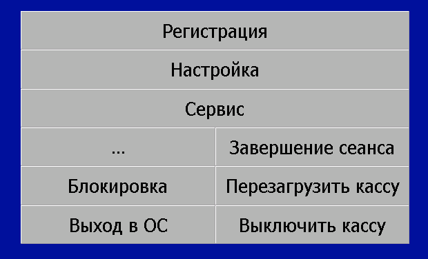 2026 02 25 16 45 33 png