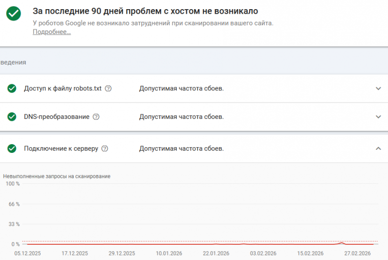 2026 03 05 13 15 31 png