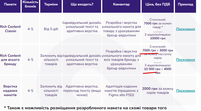 2025 12 30 17 32 30 png