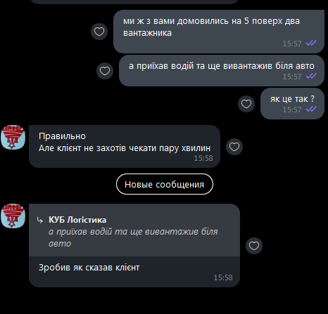 2025 12 01 15 59 08 png