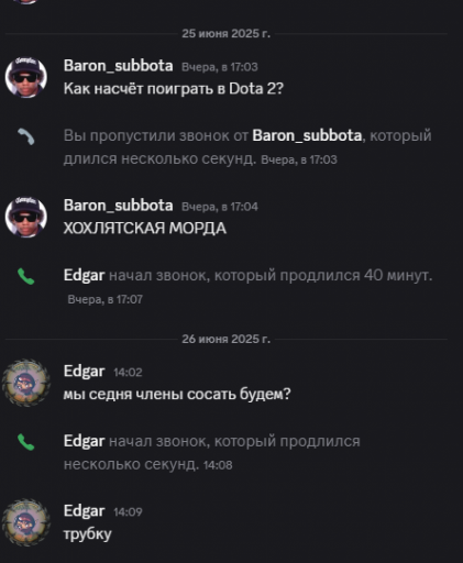 2025 06 26 19 34 51 png