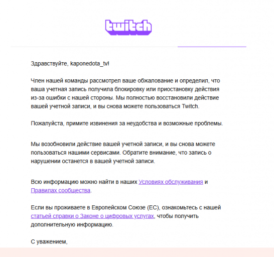 2025 09 29 13 56 10 png