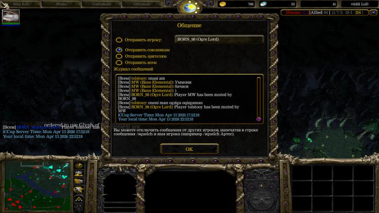 photo 2026 04 13 23 05 24 jpg