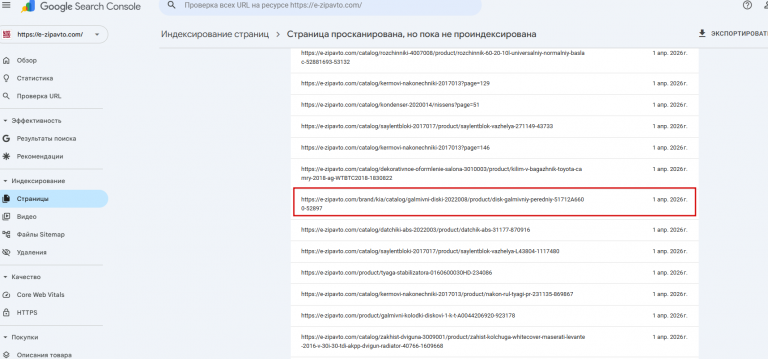 2026 04 02 11 05 23 png