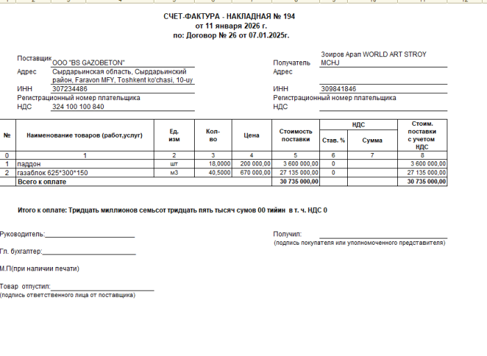 2026 01 16 15 18 47 png