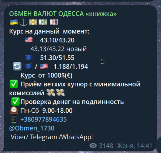 2026 02 17 17 25 53 png