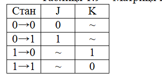 2025 10 04 19 35 34 png