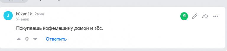 2026 07 24 19 41 55 png