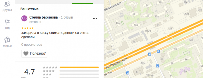 2025 12 20 14 27 55 png