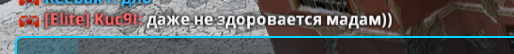 2025 07 18 23 13 37 png