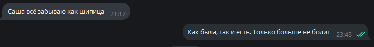 2025 06 25 00 37 10 png