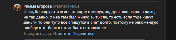 2025 10 16 14 30 09 png