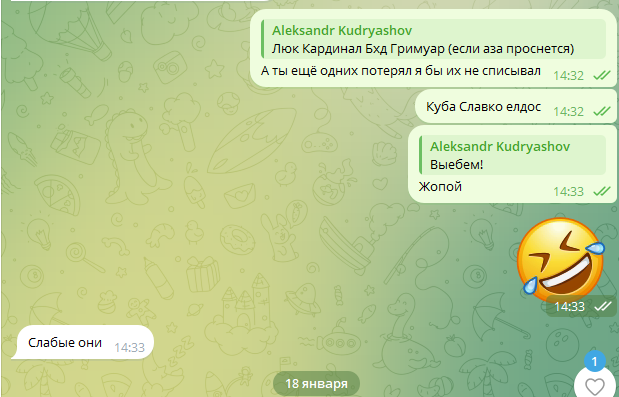 2026 02 01 22 13 36 png