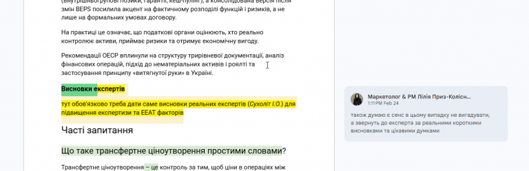 2026 03 09 16 19 40 png