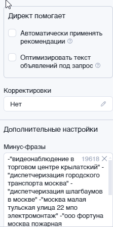 2026 04 26 08 37 06 png