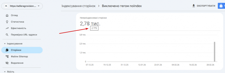 2026 03 07 11 32 48 png