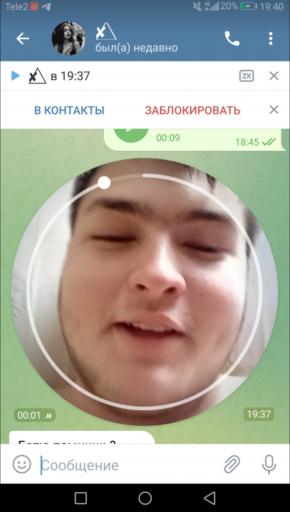 Screenshot 20260711 124741 Discord jpg