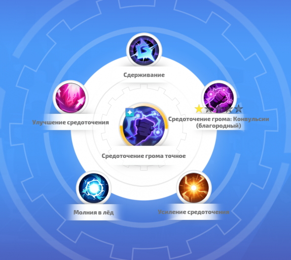 2025 08 08 04 47 52 png