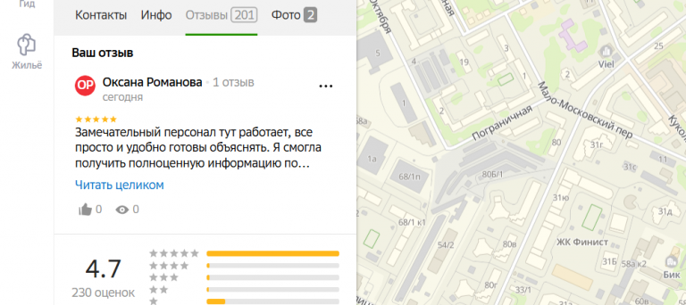 2025 05 20 12 09 33 png