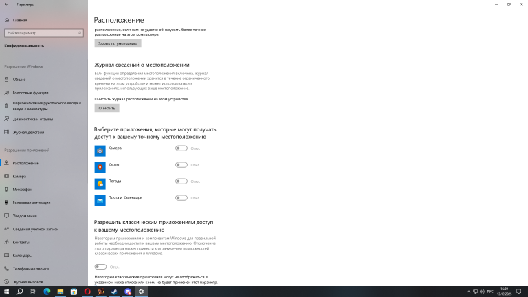 изображение 2025 12 13 170005830 png