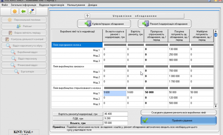 2026 03 24 12 26 41 png