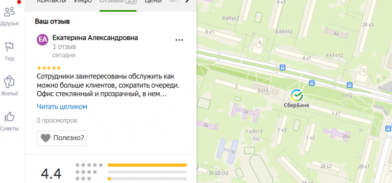 2025 12 10 16 02 48 png