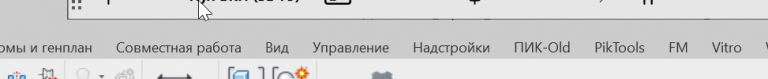 2026 08 20 14 20 15 png
