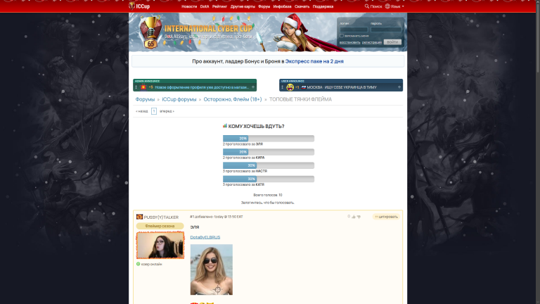 изображение 2026 02 18 144616089 png