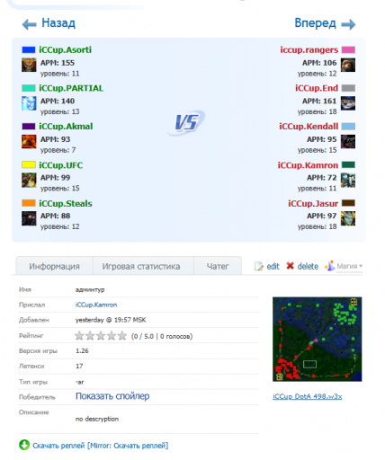 2026 03 12 09 26 13 png