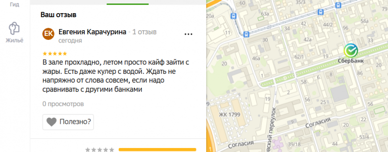 2025 12 02 16 15 26 png