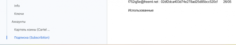 2026 04 26 20 21 41 png