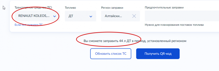 2026 07 11 16 13 12 png