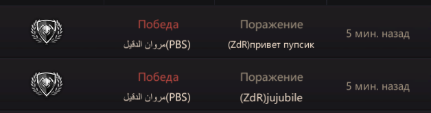 32131212 PNG