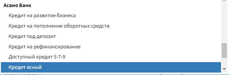 2025 07 31 13 55 44 png
