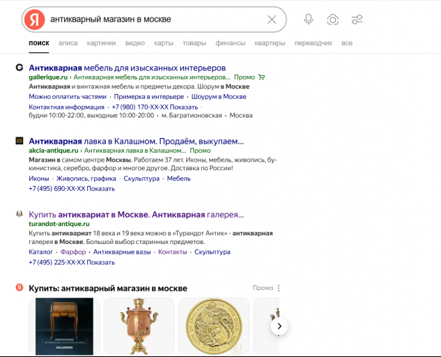 2025 12 19 13 00 37 png