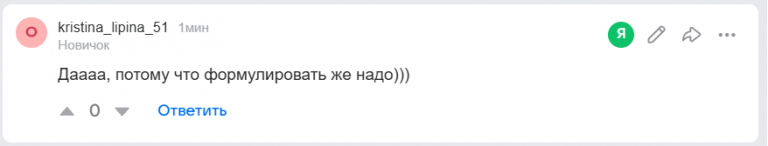 2026 02 12 14 25 22 png