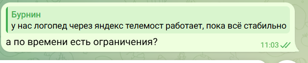 2026 07 05 18 06 16 png