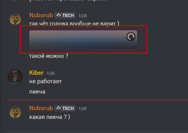 2025 12 25 01 28 40 png