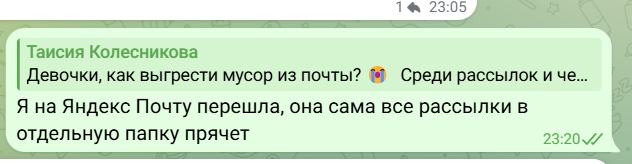 2026 05 08 21 20 36 png